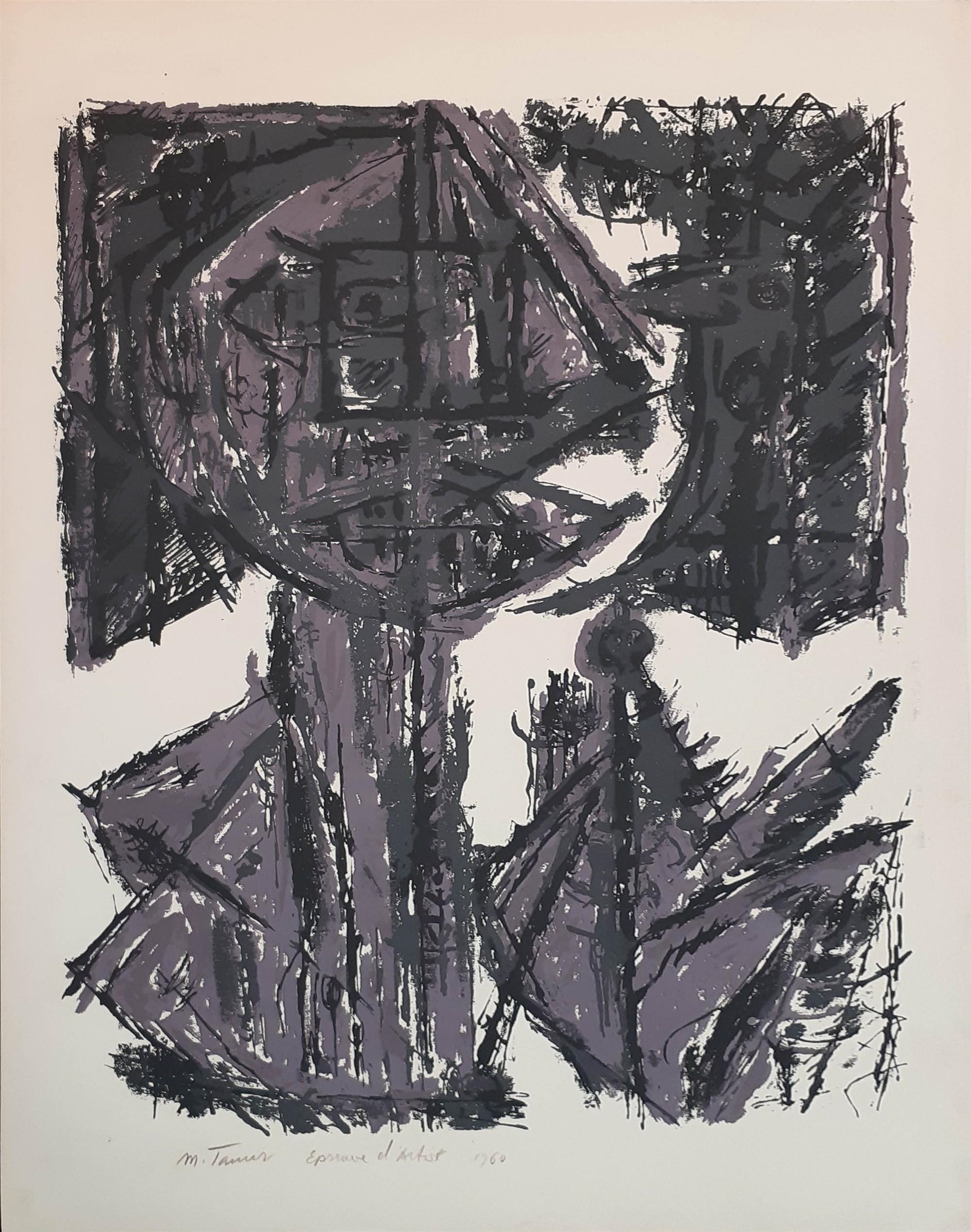Moshe Tamir | Untitled, 1960 (1960) | MutualArt