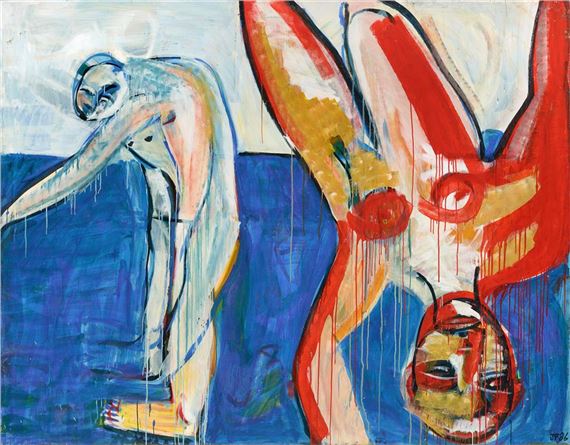 Bathers by Joe Furlonger, 1986