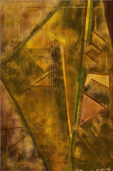 Ahormor by David McDermott, Peter Thomas McGough