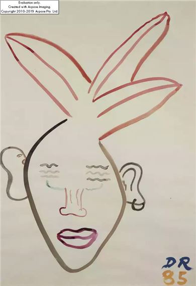 Untitled (Banana Head) by David Robilliard, 1985