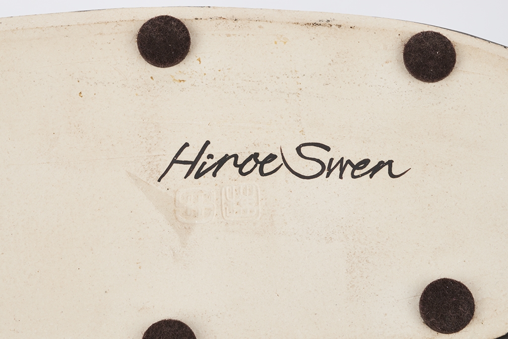 Artwork by Hiroe Swen, Large Ikebana Vase, Made of slab and coil built stoneware of shouldered form