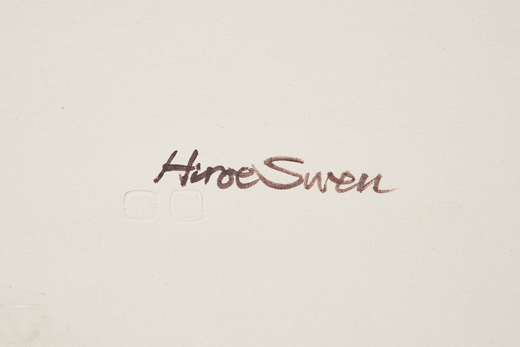 Artwork by Hiroe Swen, Large Pot Vase, Made of slab built stoneware with bevelled edge, off-white gloss glaze