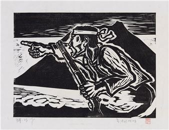 Gun, my life - Hong SungDam