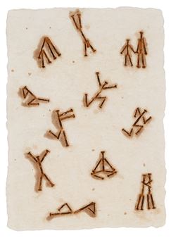 Relationship - Han Chemma