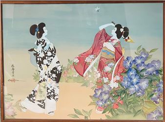 Untitled - Caroline Young