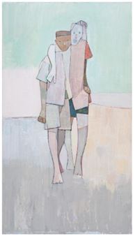 Wang Yin: Mother and Child 2023 - Vitamin Creative Space