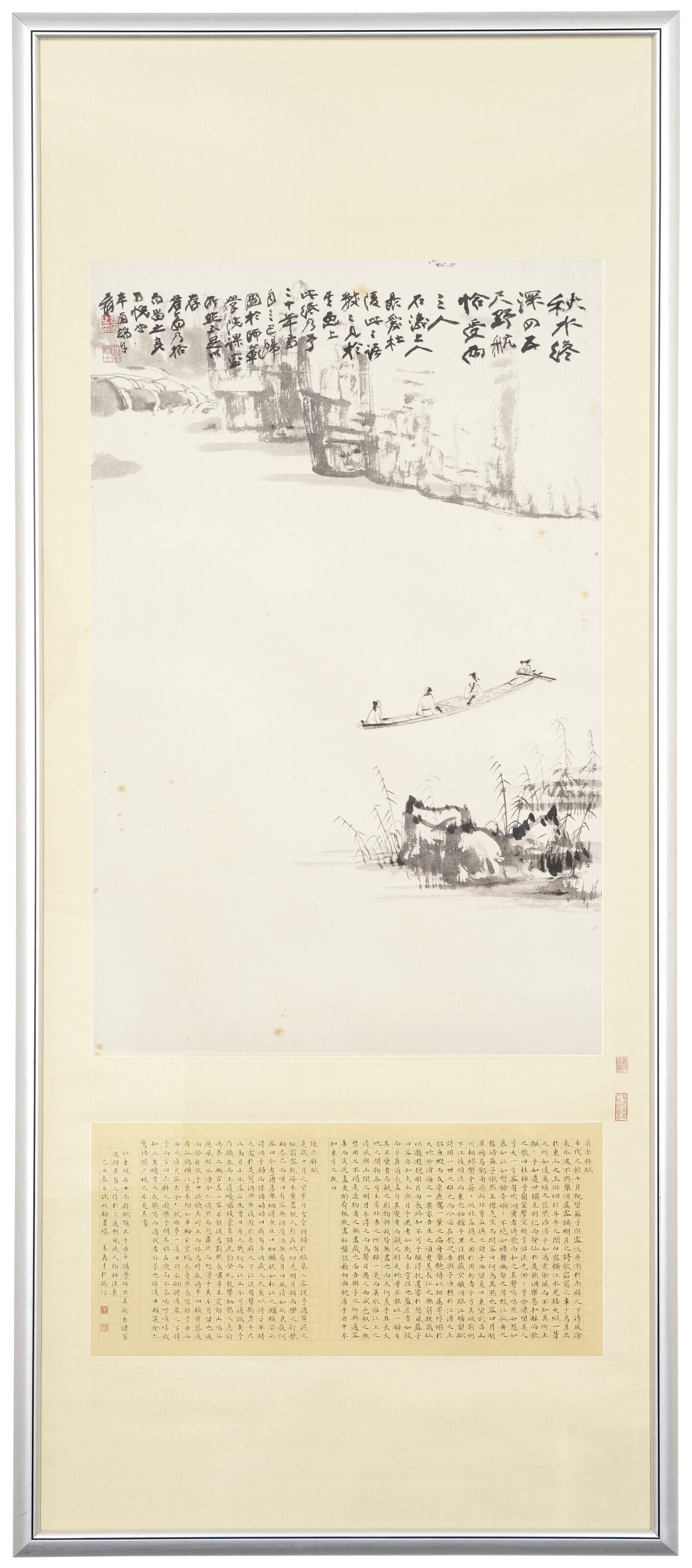 Artwork by Zhang Daqian, Scholars Boating, Made of ink on paper