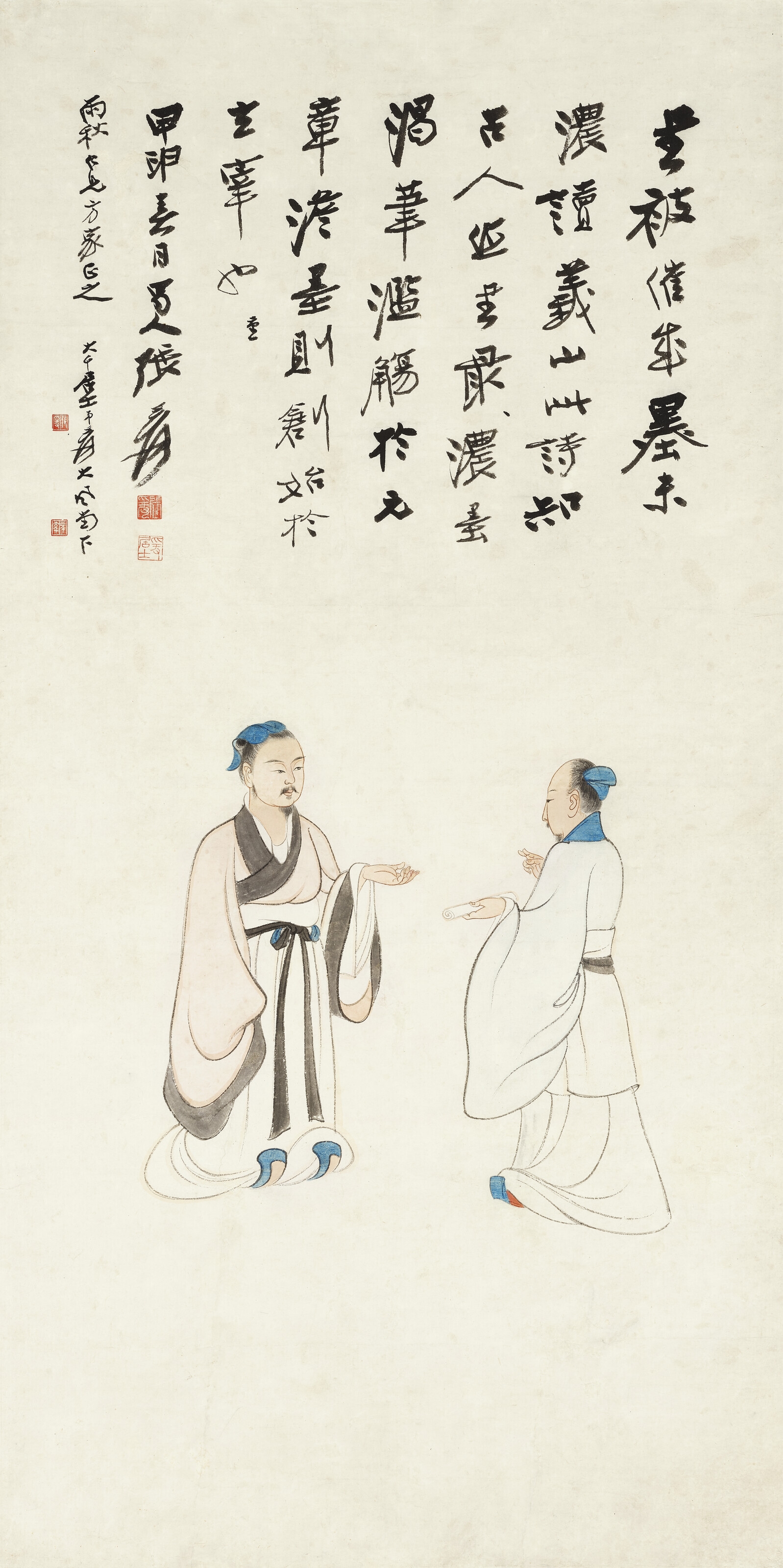 Artwork by Zhang Daqian, Scholars, Made of Hanging scroll, ink and colour on paper