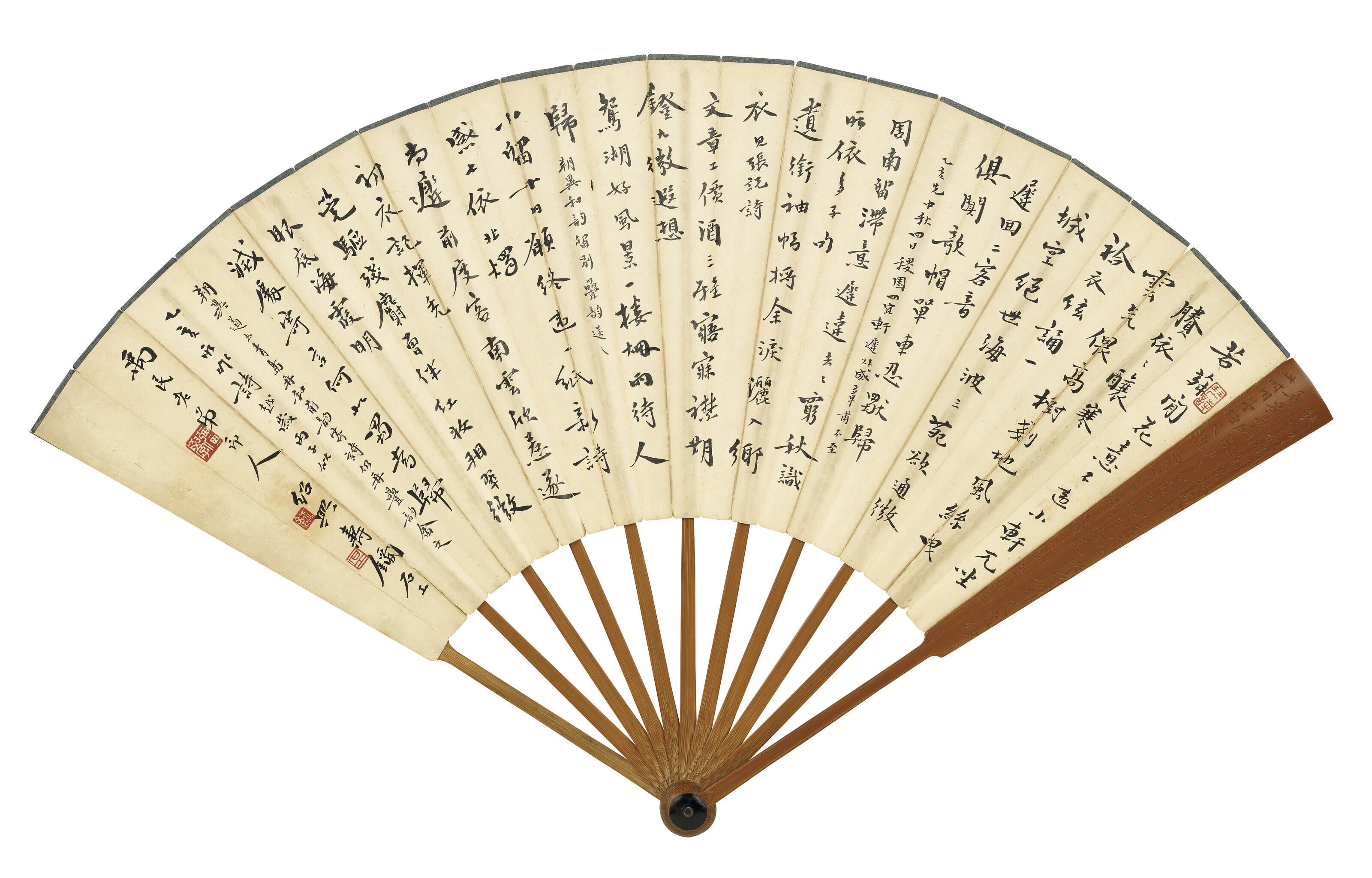 Artwork by Zhang Daqian, Shou Xi, Landscape / Calligraphy, Made of ink on paper