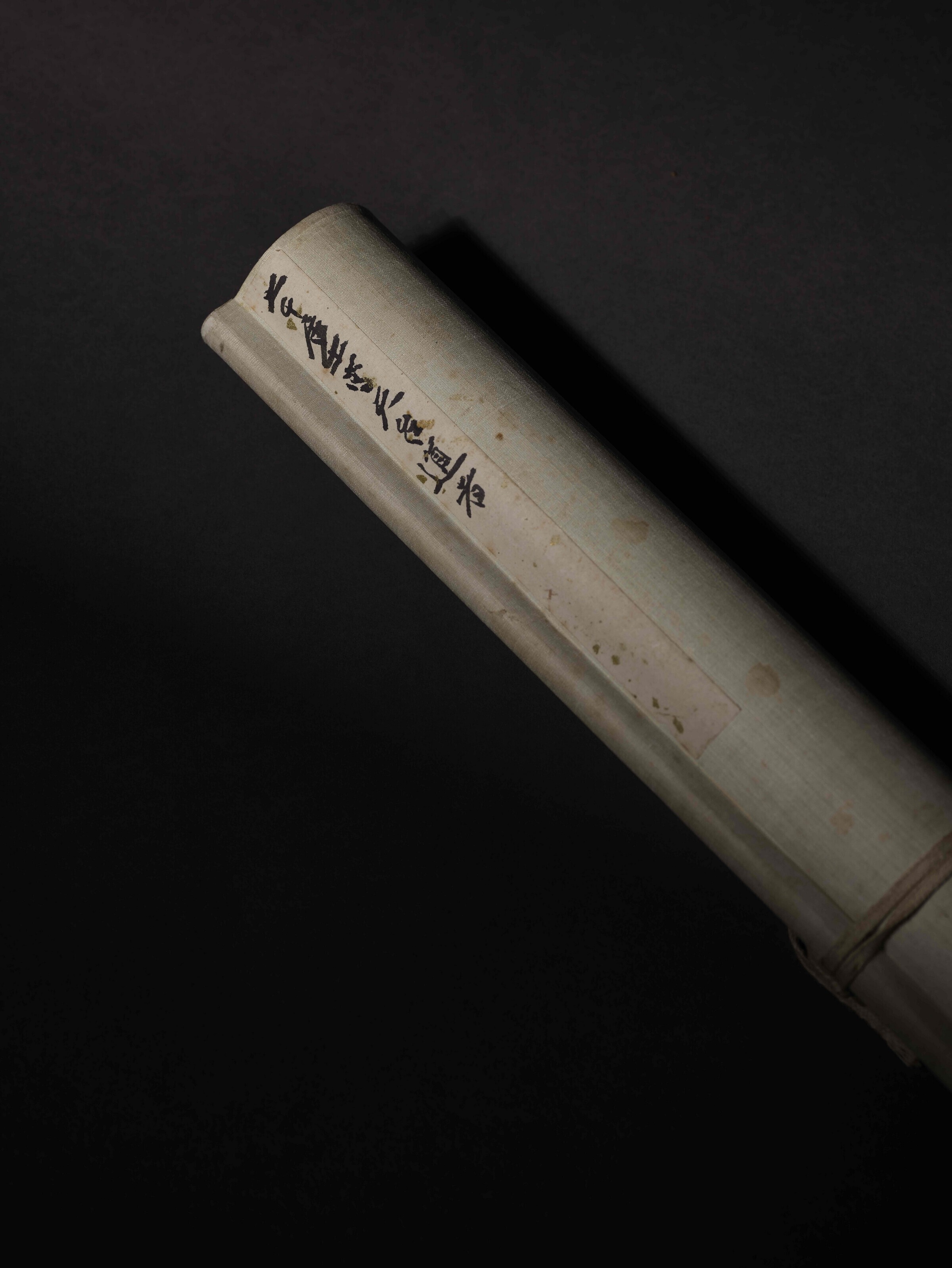 Artwork by Zhang Daqian, Scholar in the Pine Forest, Made of ink and colour on paper