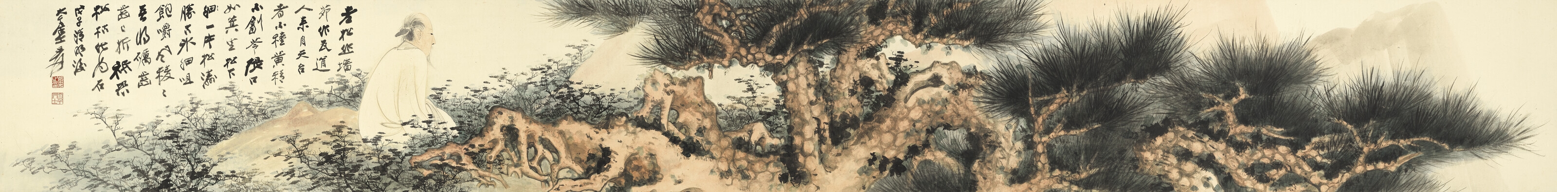 Artwork by Zhang Daqian, Scholar in the Pine Forest, Made of ink and colour on paper
