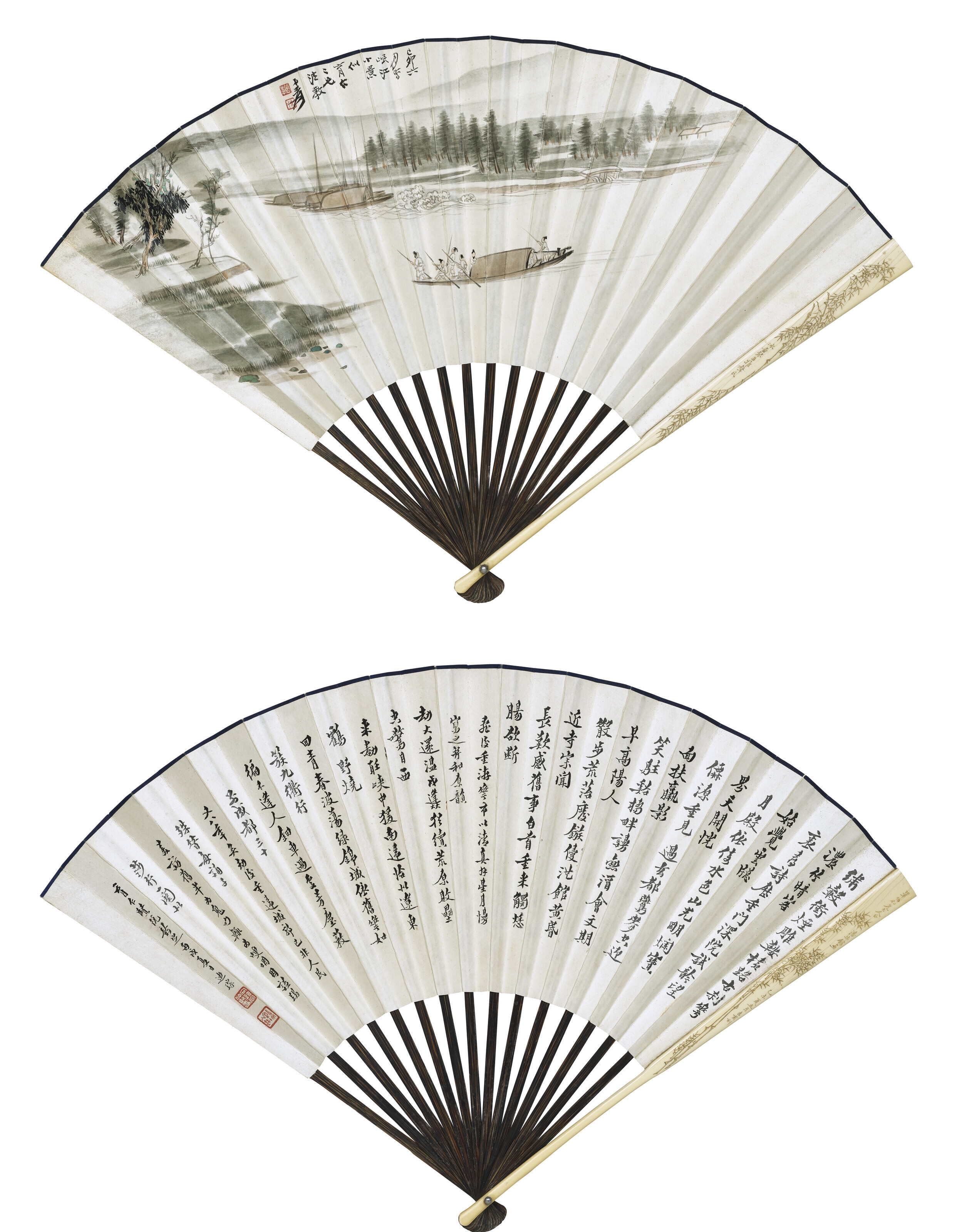 Artwork by Zhang Daqian, Xiang Dicong, Landscape of Min River / Two Poems, Made of ink on paper