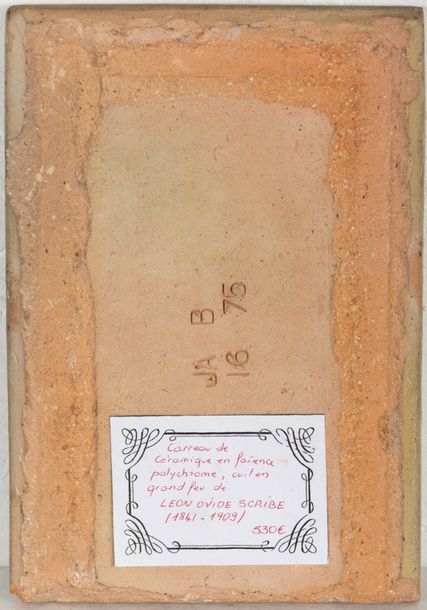 Artwork by Léon Ovide Scribe, Sainte Catherine d'Alexandrie, d'après Raphaël, Made of en terre cuite