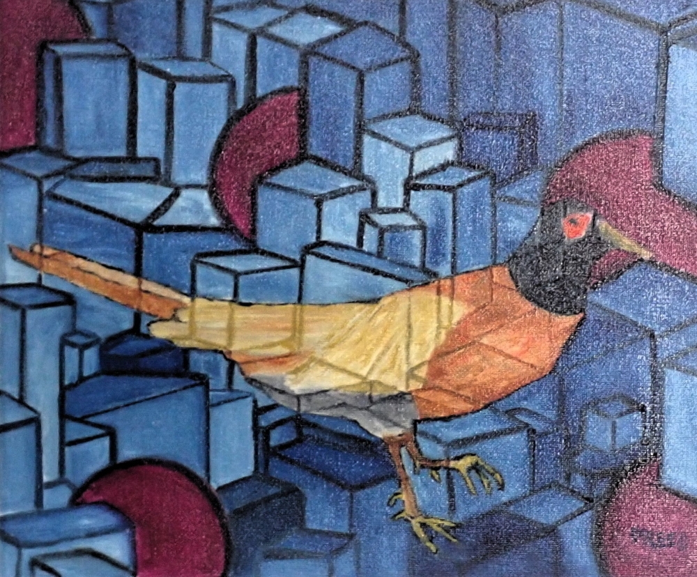 Mark Reed | Pheasant | MutualArt