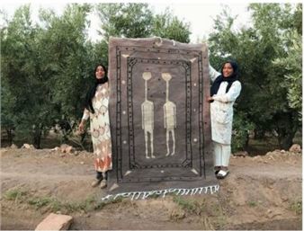 Augustin Rebetez: Rebet’z Carpets - Nicola von Senger