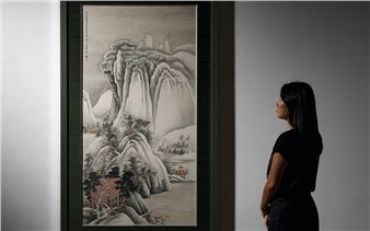 Dedication and Self-Improvement: The Liu Jing Xiu Tang Collection of Chinese Paintings