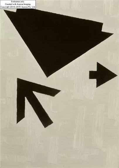Keith Coventry | Ontological Picture (1958) | MutualArt