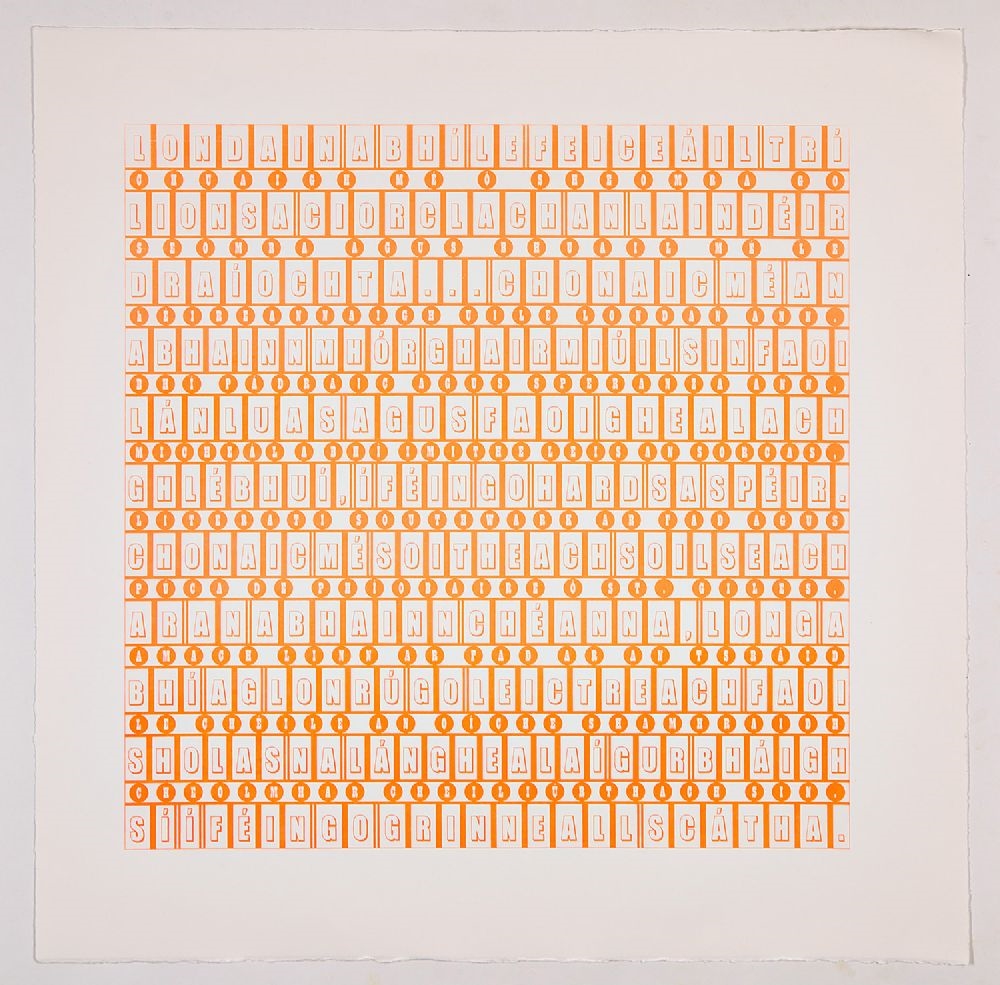 Artwork by Electronic Sheep, LE HIREANNAIGH UILE LONDAN CISIR STOOP KILBURN, Made of Screen Print