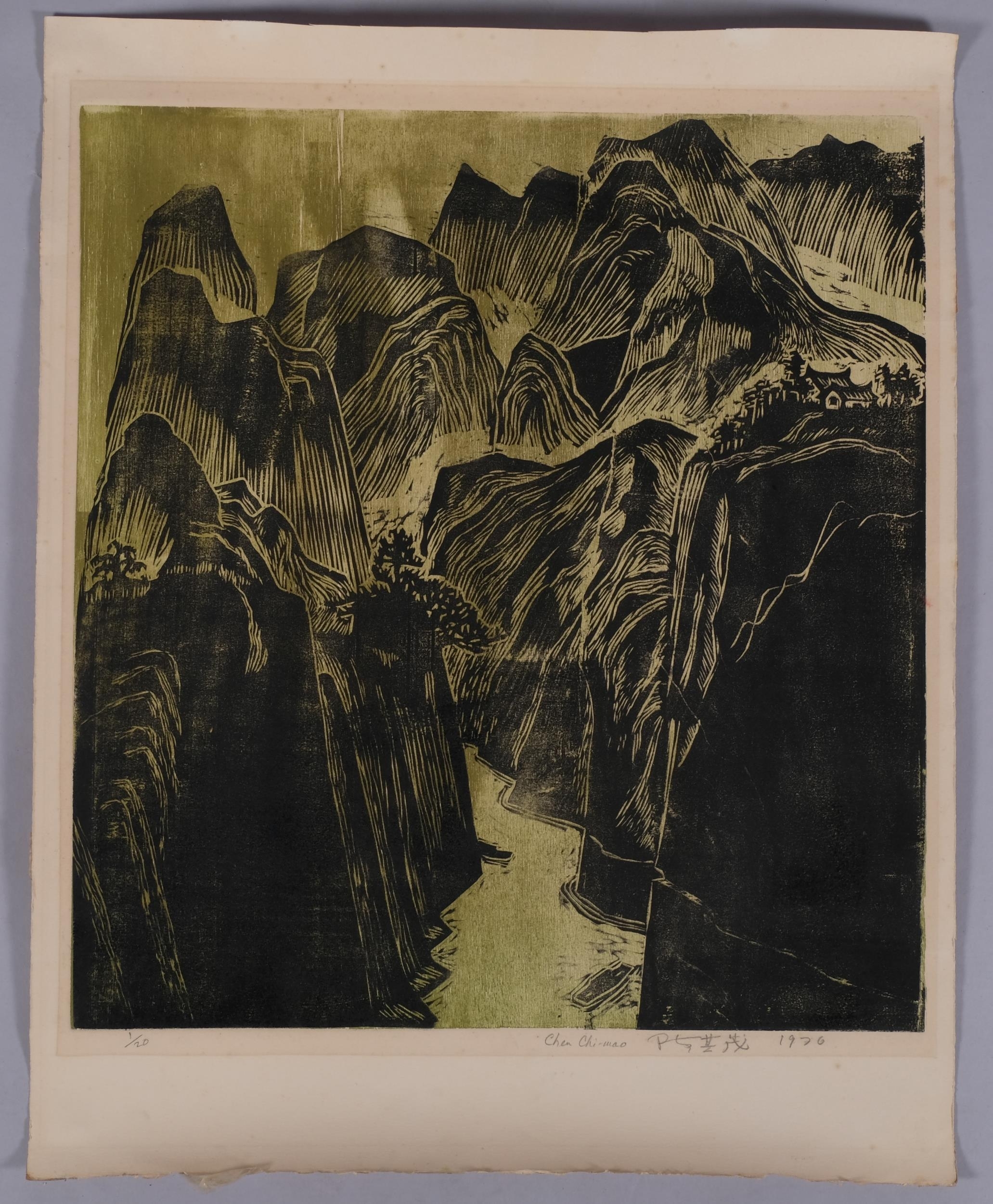 Chen Chi | woodcut print (1976) | MutualArt