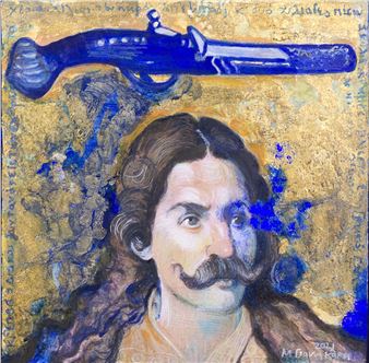 Athanasios Diakos - Maria Giannakaki