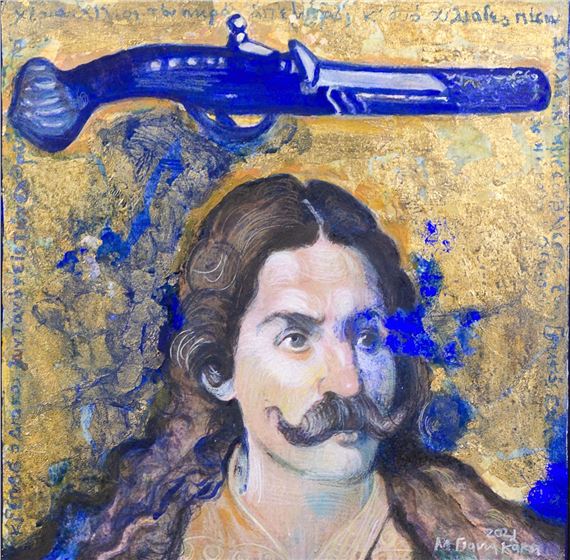 Athanasios Diakos - Maria Giannakaki