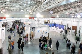 Highlights of The 30th Edition