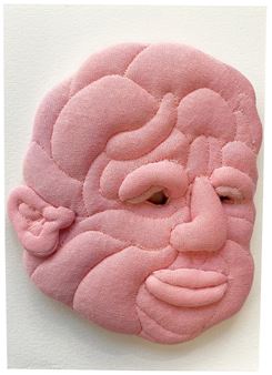 Facescape (Miniature 2), 2023 - Daisy Collingridge