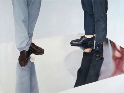 A GAME OF TWO GENERATIONS by Liang Hao, 2016