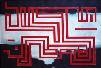 Silent Invasions: The Art of Material Hacking – Group Show