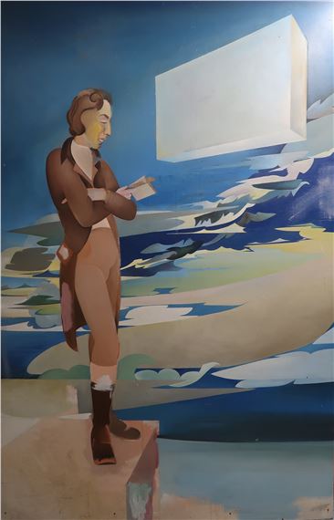 THOMAS MUIR OF HUNTERSHILL, FATHER OF SCOTTISH DEMOCRACY by Alasdair Gray, circa 1980