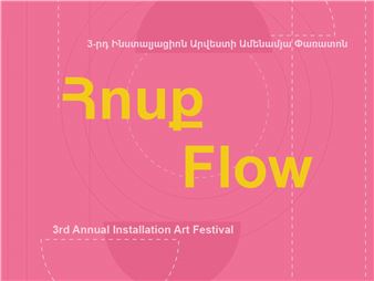 Flow - Armenian Center for Contemporary Experimental Art