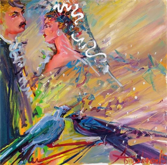 Ala Timoshenko | Mladomanželia (2015) | MutualArt