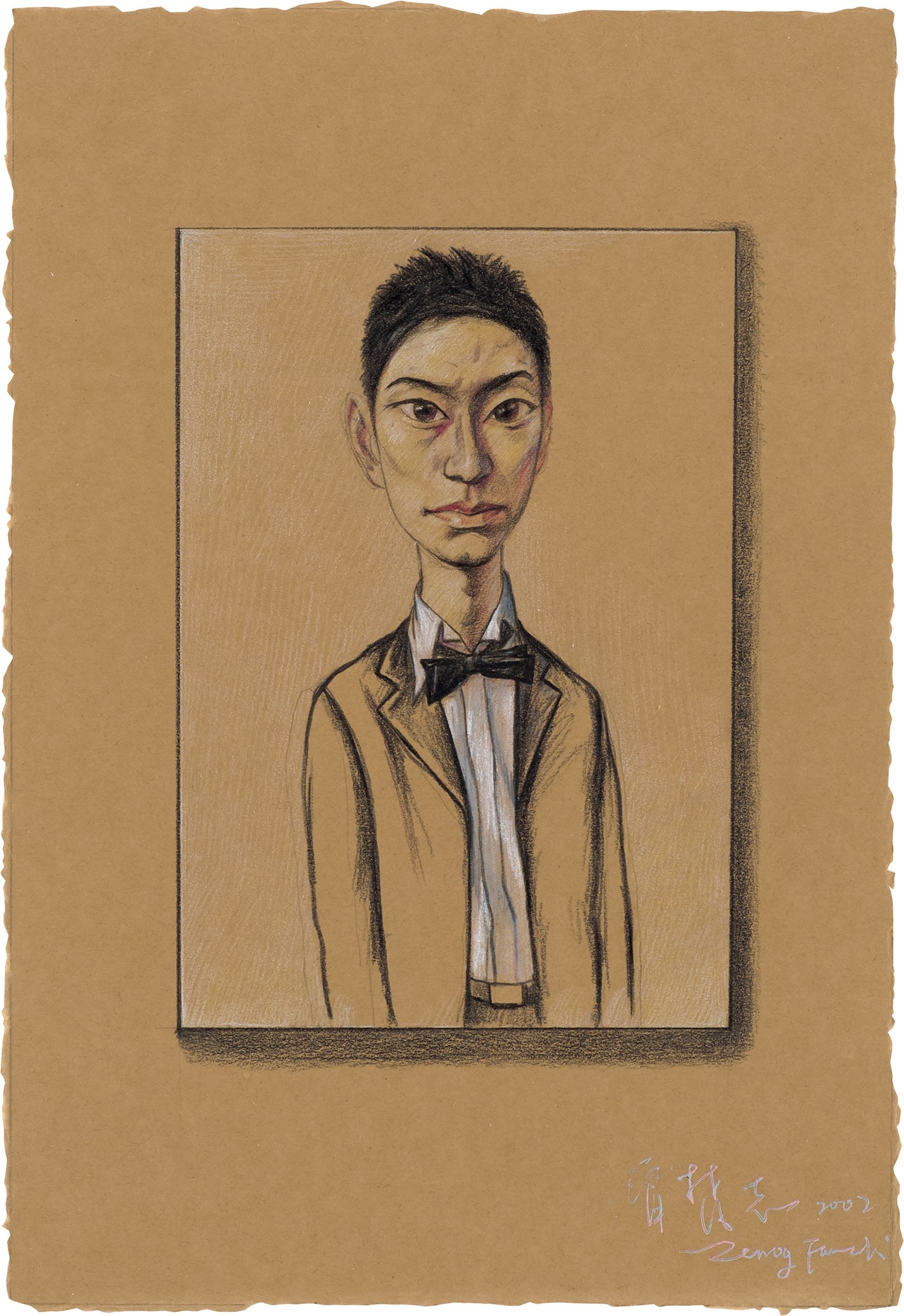 Zeng Fanzhi MEAT (1992) MutualArt