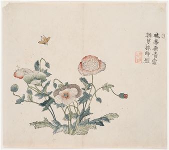In a Stunningly Honest Exhibition, Harvard Art Museums Put Their Links to China’s Opium Trade on Display