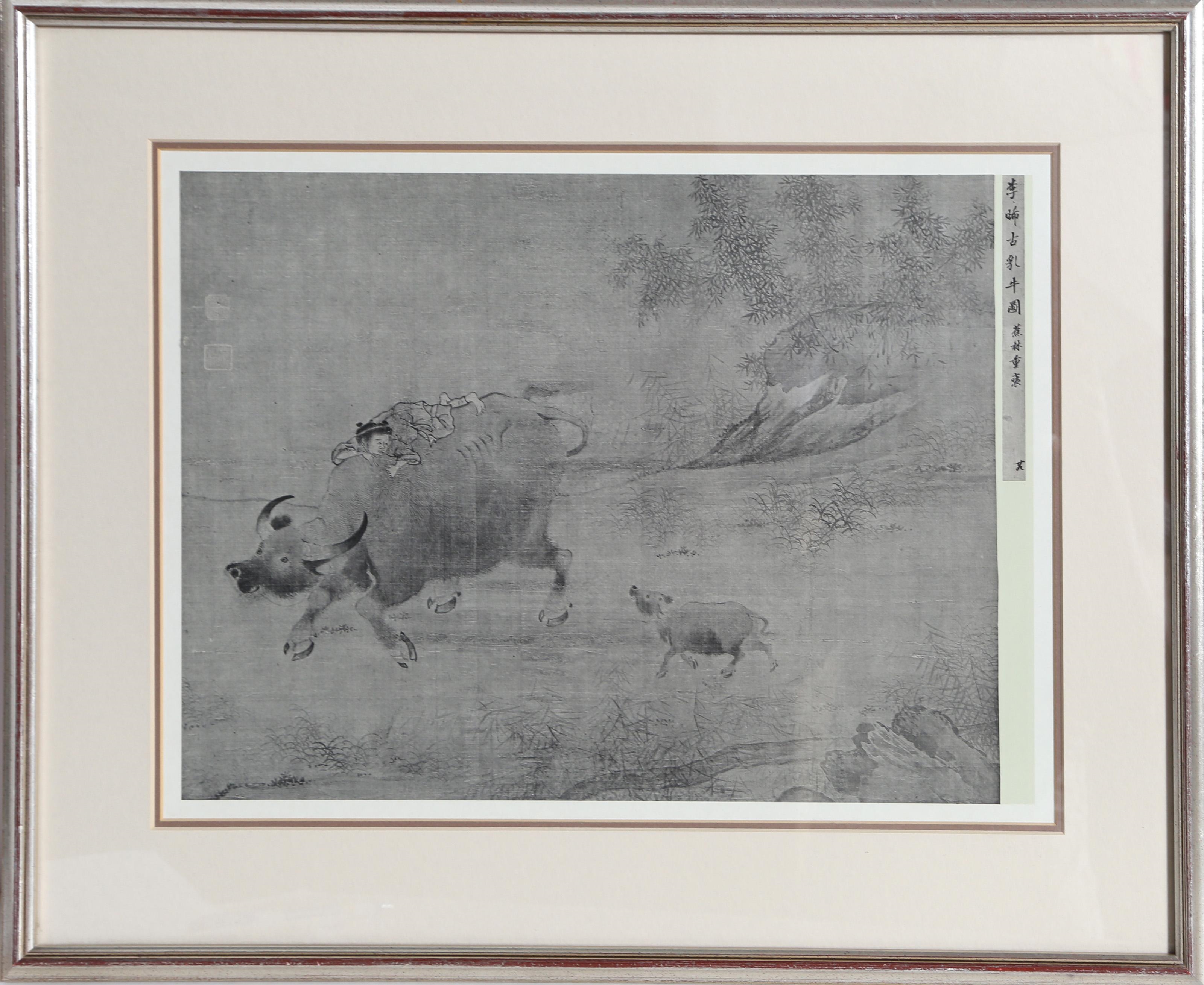 Li Tang | COW AND SHEPHERD (SONG DYNASTY) | MutualArt