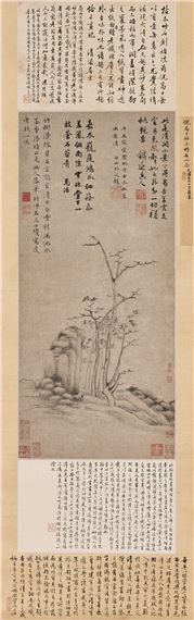 WOODS AND STONES by Ni Zan