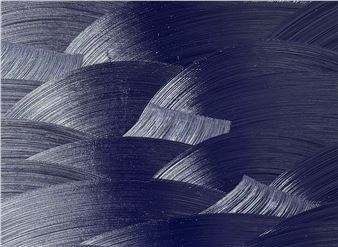 Jamie Te Heuheu: Quiet Thoughts and Quiet Dreams - Starkwhite, Auckland