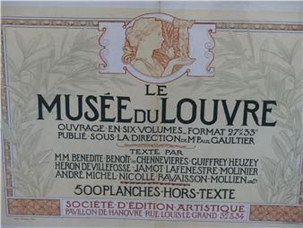 MUSEE DU LOUVRE POSTER - Adolpe Giraldon