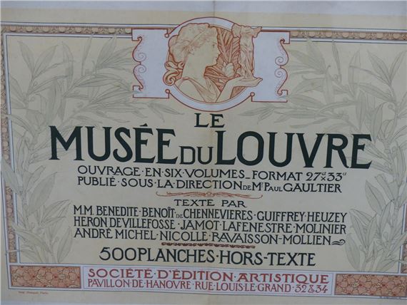 MUSEE DU LOUVRE POSTER - Adolpe Giraldon