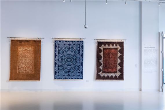 Orkhan Mammadov: Carpetdiem - Foundry Downtown Dubai