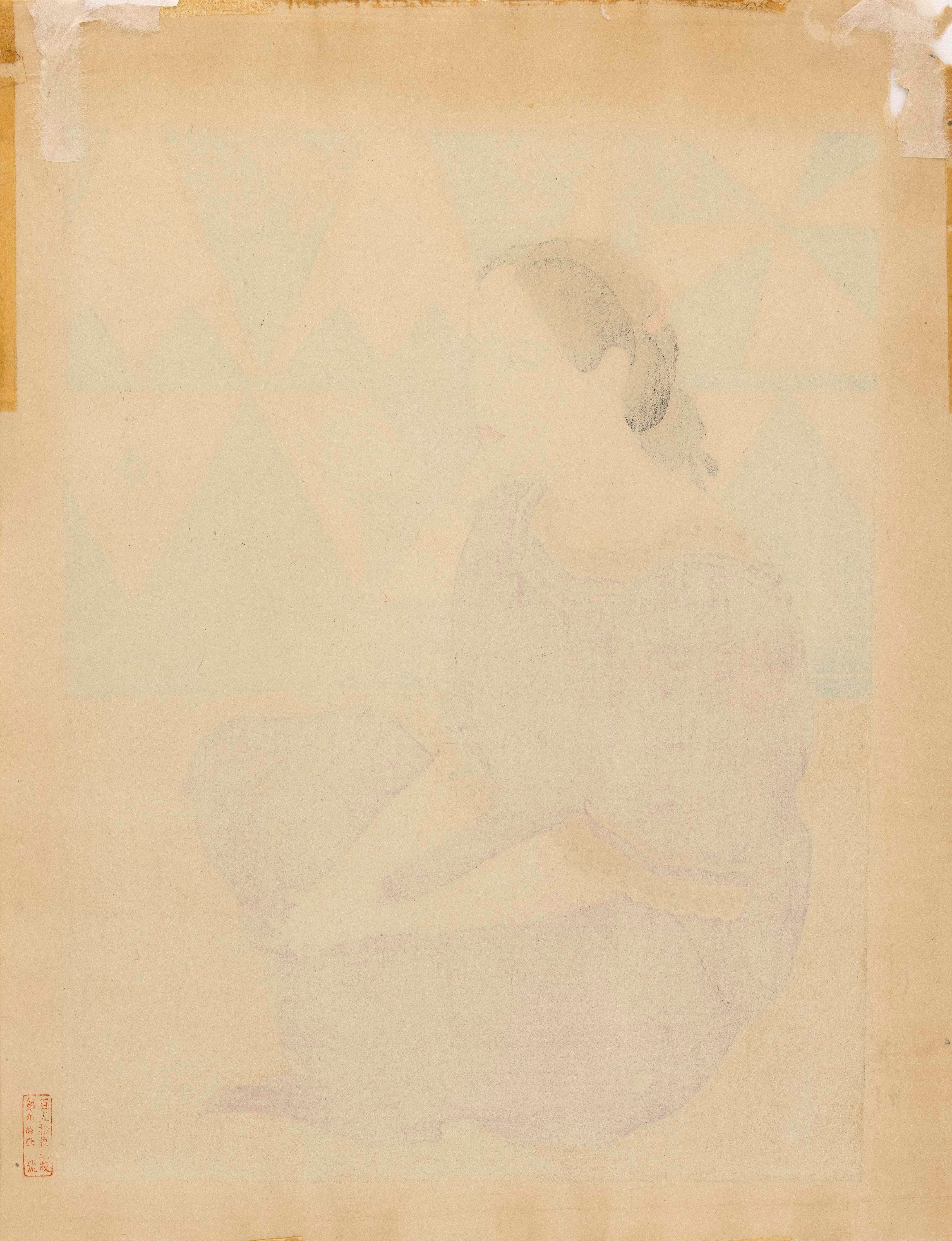 Paul Jacoulet | La Nouvelle Robe. Metalanim, Ponape (#45) (1938 ...