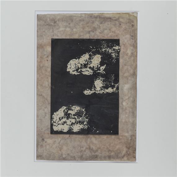 Untitled by Hermann Glöckner, 1965