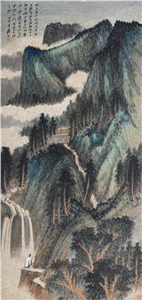 關山攬勝圖 - Zhang Daqian