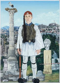 Hasta la victoria siempre - Emmanuel Bitsakis