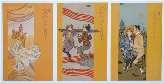 Raphael Kirchner | Santoy (1900) (1900) | MutualArt