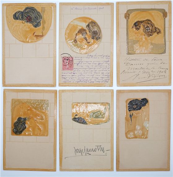 Raphael Kirchner | Akropolis (1902) (1902) | MutualArt