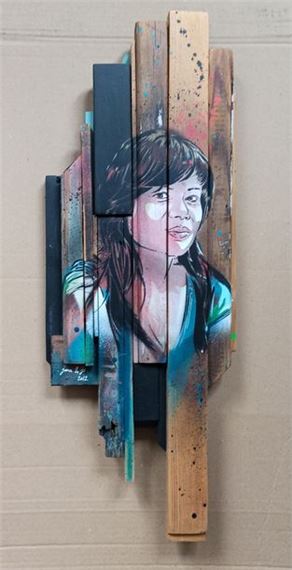 Akané by Jana & JS, 2012