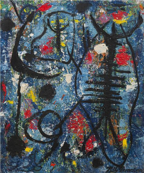  Willy Boers (Dutch 1905 - 1978). Dwangbeeld, 1950. by Willy Boers, 1950