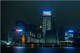 Art Basel Hong Kong Returns to Pre-Pandemic Size for Upcoming Edition in March