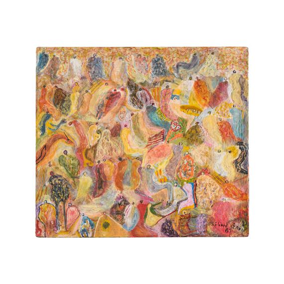 Cérémonie - Philippe Sène